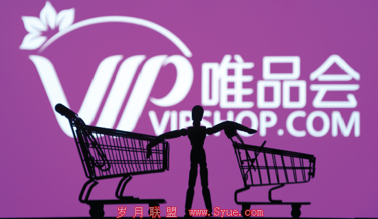 妖股背后,唯品会的势头应该怎样持续下去?