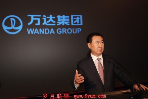 王健林的50亿电商帝国该怎样做?