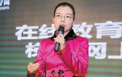 龚海燕在线教育创业滑铁卢后续:那好网关闭