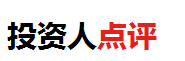 【创业汇】两年失败摸出创业经验 周伯通二次启航