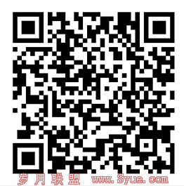 百度<a href=http://www.syue.com/Owners/ target=_blank class=infotextkey>站长</a>APP下载地址