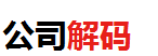【创业汇】两年失败摸出创业经验 周伯通二次启航
