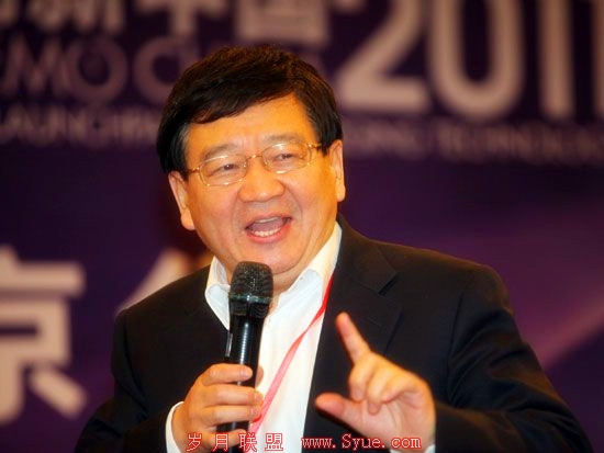 徐小平