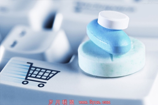 网售处方药将获“准生证”,医药电商发展是否迎来春天?
