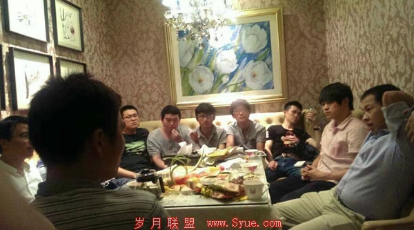 第一次举办北京线下<a href=http://www.syue.com/Owners/ target=_blank class=infotextkey>站长</a>聚会的经验心得