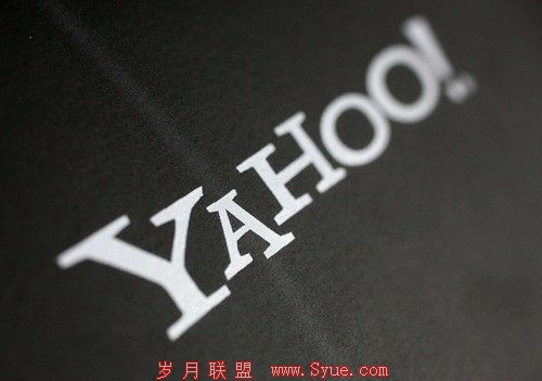 雅虎“搜索引擎