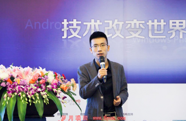 这家上线仅7个月的IT教育网站融了2200万美元