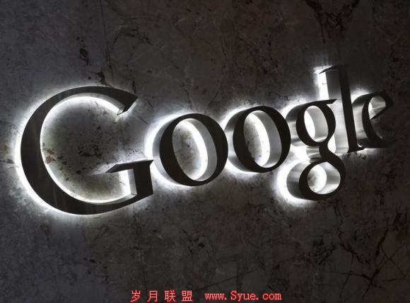 谷歌正开发移动聊天APP 明年上线无需谷歌账户