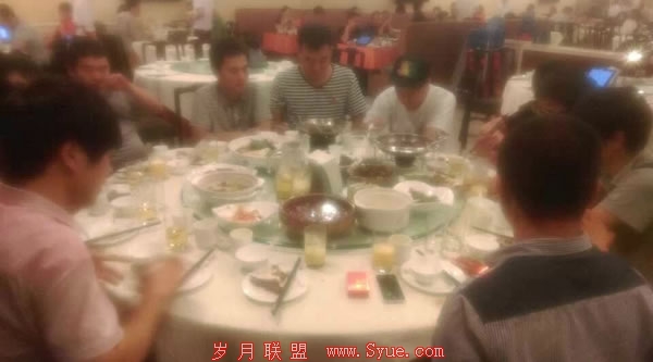 第一次举办北京线下<a href=http://www.syue.com/Owners/ target=_blank class=infotextkey>站长</a>聚会的经验心得