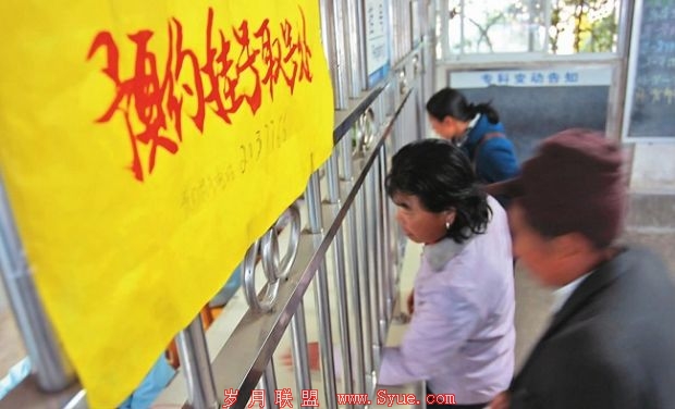 挂号网凭什么融资1亿美元?这3个时间节点是关键