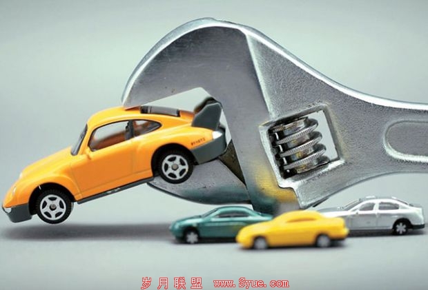 汽车
