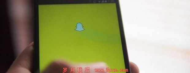 Snapchat再解释照片泄露 第三方应用是元凶