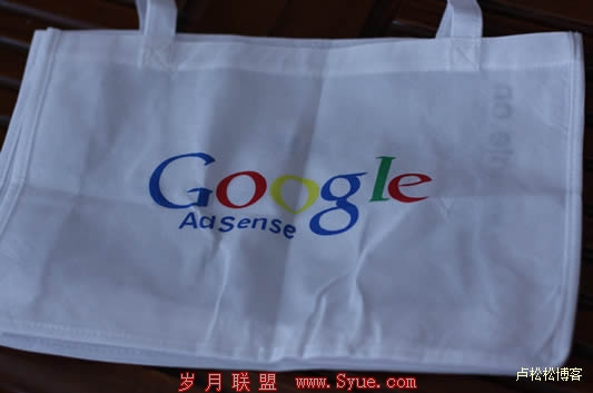 GoogleAdsense ȸ蹫˾ ѹ