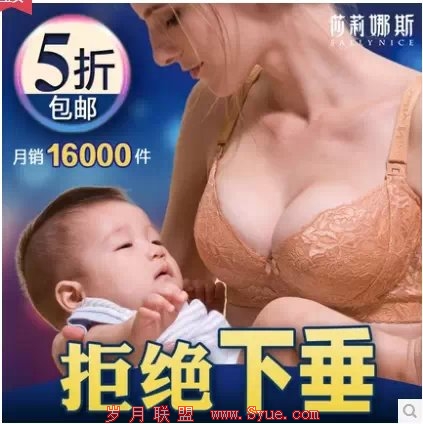 kaidian6