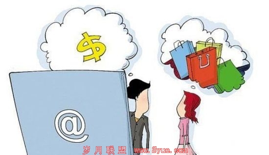 支付宝拟与美国零售商合作 解决中国海外代购问题