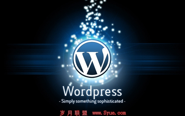 新手搭建WordPress网站的六个步骤
