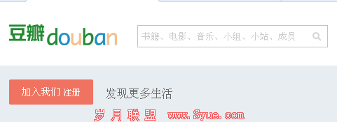 豆瓣