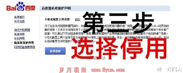 一介3_副本