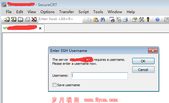 secureSRT