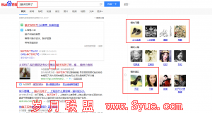 脑子瓦特了和缠足的关系