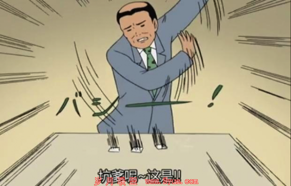 图片1