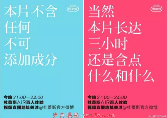 QQ截图20160428101626