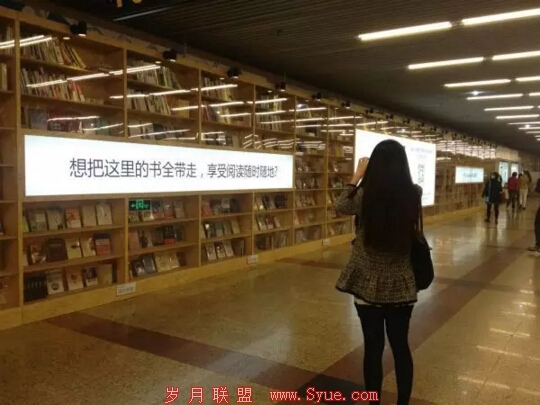QQ截图20160503100115