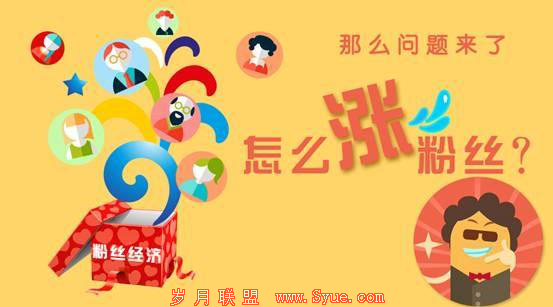 坤鹏论:自媒体常见的7大误区 成不了大咖别怪我没告诉过你!-自媒体|坤鹏论