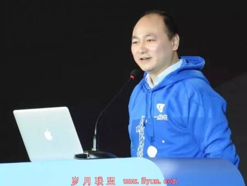 一点资讯 兴趣引擎 全网内容入口