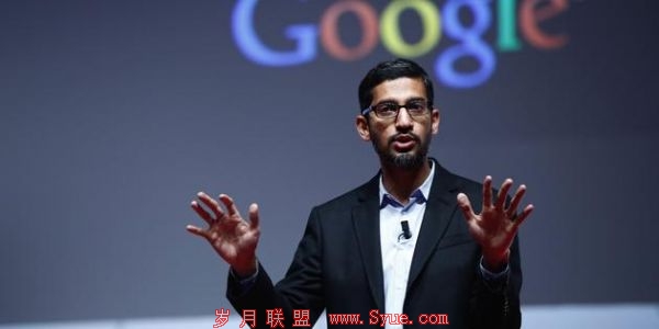 谷歌CEO桑达尔·皮查伊