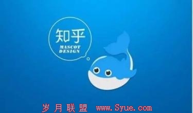 从一个讨论社区变成一个知识平台 知识型问答社区能赚钱吗?-投资潮