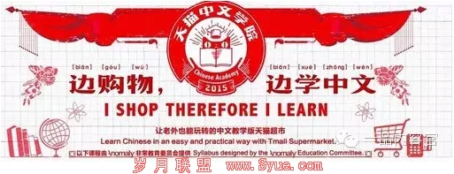 QQ截图20160516152419