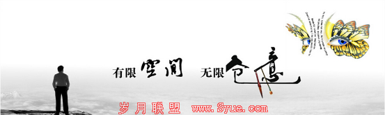 坤鹏论:2016年自媒体写作大招 教你如何写好伪原创内容-自媒体|坤鹏论