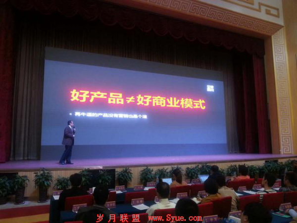坤鹏论:在这个品牌人性化有温度的时代 如何打造你的自品牌-自媒体|坤鹏论