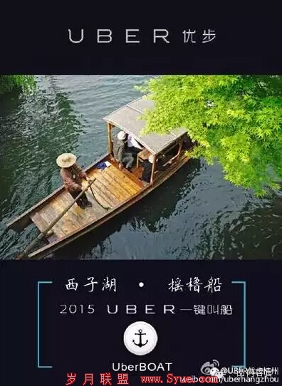 QQ截图20160516141730