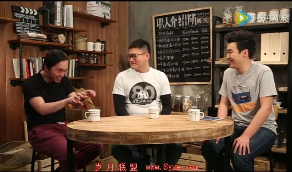 QQ截图20160518132004