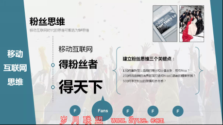 坤鹏论:2016年自媒体写作大招 教你如何写好伪原创内容-自媒体|坤鹏论
