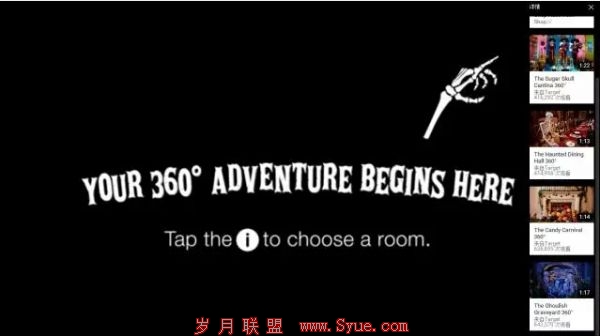 QQ截图20160516100529