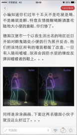 坤鹏论:2016年自媒体写作大招 教你如何写好伪原创内容-自媒体|坤鹏论