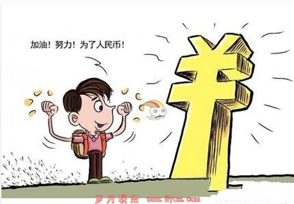 老板说做SEO只是发外链写软文的,怎么破? 第二张