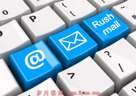 Rushmail:做外贸EDM营销要注意的几个问题