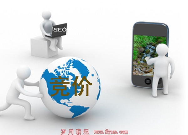 做竞价推广是否顺利,关键看创意 第一张