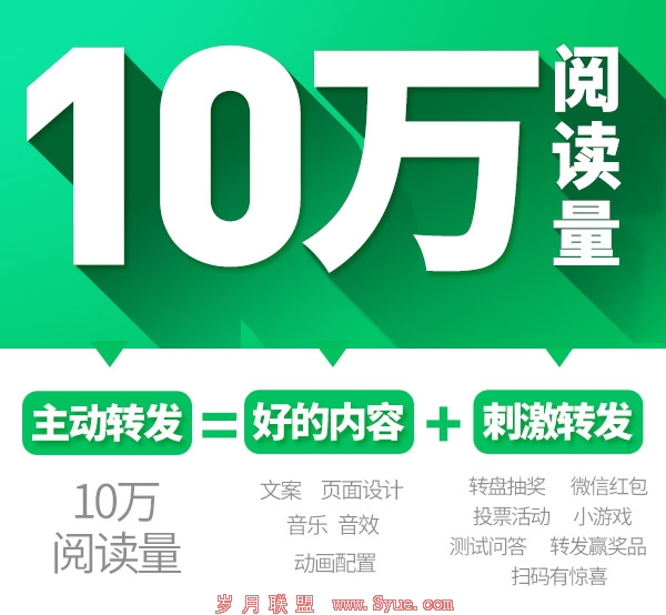 改版式7