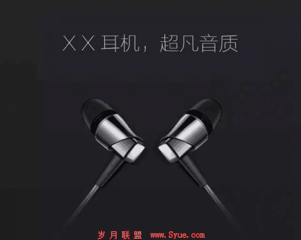 QQ图片20160927113724