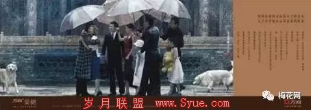 广告文案