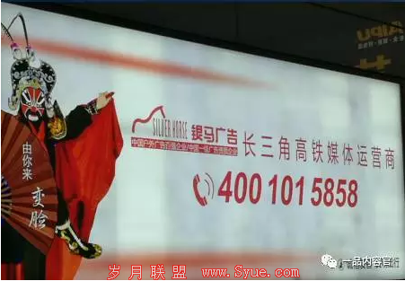 QQ截图20170113111620