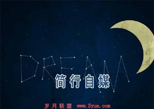 一.1%的稀缺效应