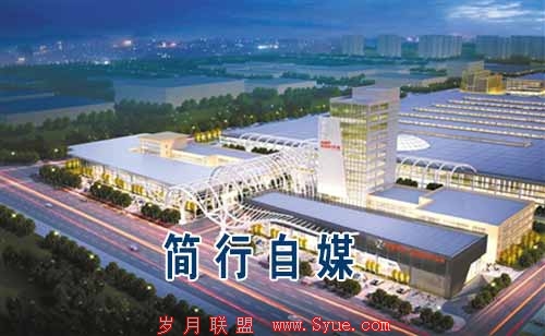 二.1%的大市场