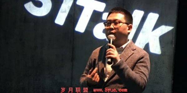 51Talk登陆纽交所,2016开启中国在线教育元年