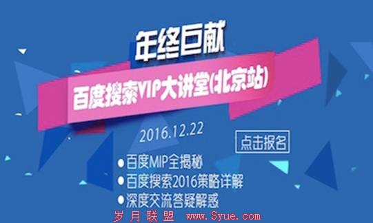 说明: Macintosh HD:Users:baidu:Desktop:7F65C324-A5D8-4AF8-9B4C-435B96550AA5.jpeg
